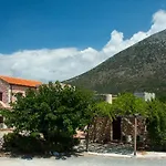 Appart hôtel Toxotis